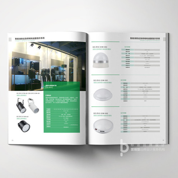 重慶畫冊策劃設(shè)計贈送產(chǎn)品攝影 企業(yè)目錄冊制作 畫冊設(shè)計多.