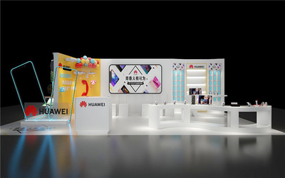 活動策劃搭建-華為