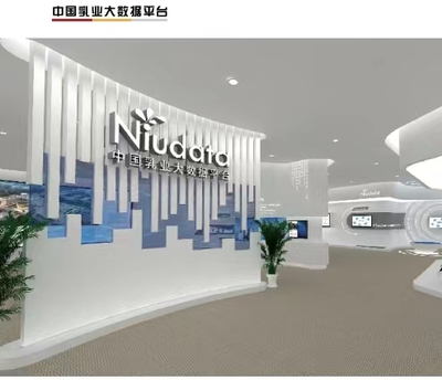 長(zhǎng)春附近會(huì)議策劃工廠 2022年全新升級(jí)，助力企業(yè)高效策劃