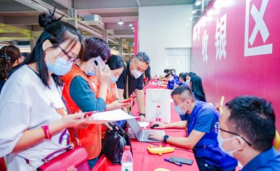 賴氏家具乘風(fēng)起，涼爽秋日邀您共赴第二十三季廠購(gòu)會(huì)