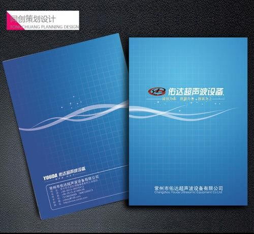 閔行說明書印刷廠 企業策劃之道，品質與創新的完美融合